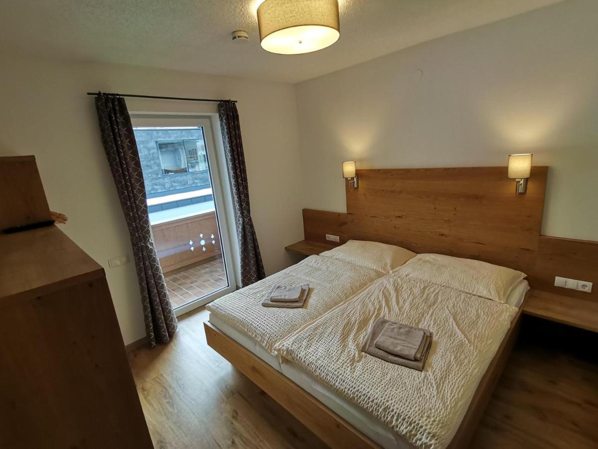 Appartement Kroell Katharina زيل أم زيلر المظهر الخارجي الصورة